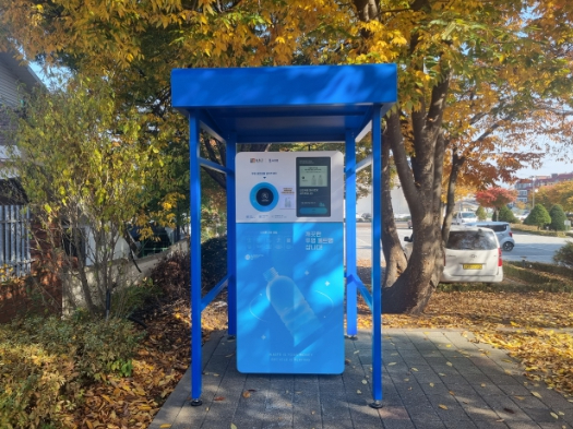 20231121102526-57718.jpg