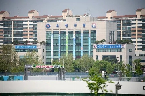 유성구청.jpg