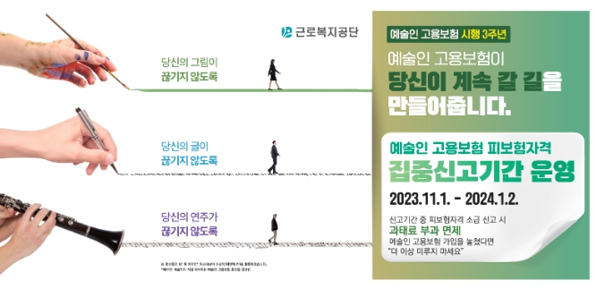 20231211192937-88334.jpg
