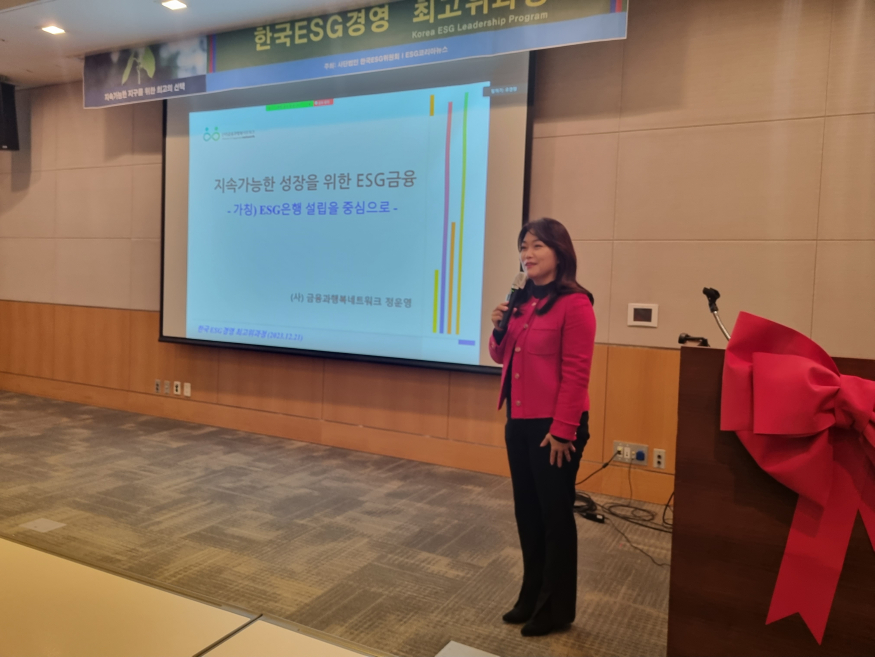 KakaoTalk_20231222_081023556_11.jpg