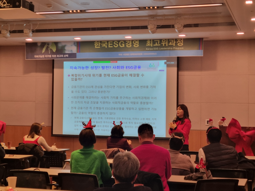 KakaoTalk_20231222_081023556_01.jpg