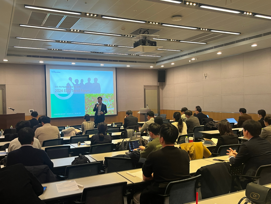 KakaoTalk_20240119_232431874.jpg