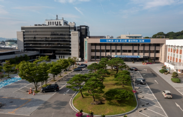 김제시청 [사진 = 김제시].jpg
