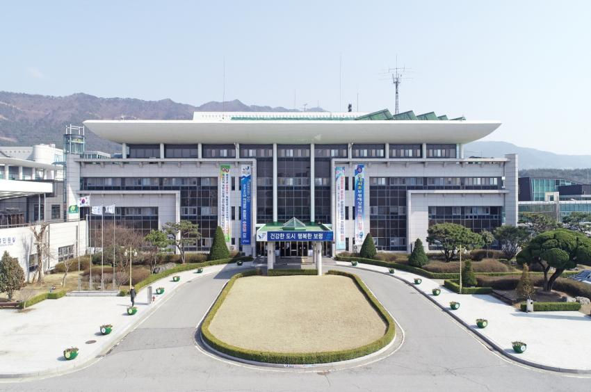 보령시청.jpg