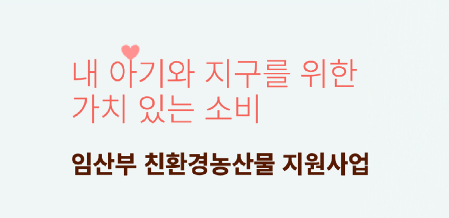 스크린샷 2024-01-26 오후 2.19.22.png