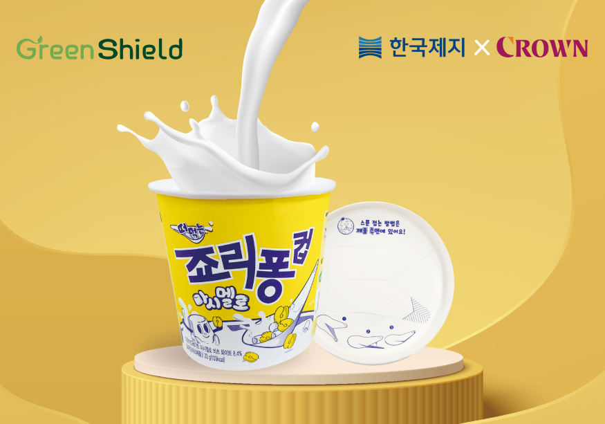 [크기변환]32208662_20240129102621_1544922729.jpg