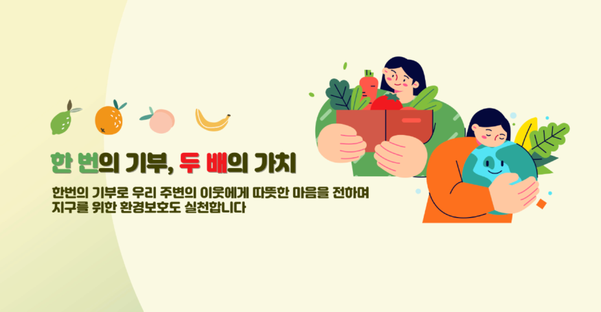 스크린샷 2024-02-21 오후 12.54.03.png