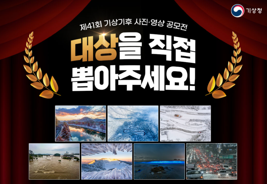 스크린샷 2024-03-04 오후 11.46.50.png