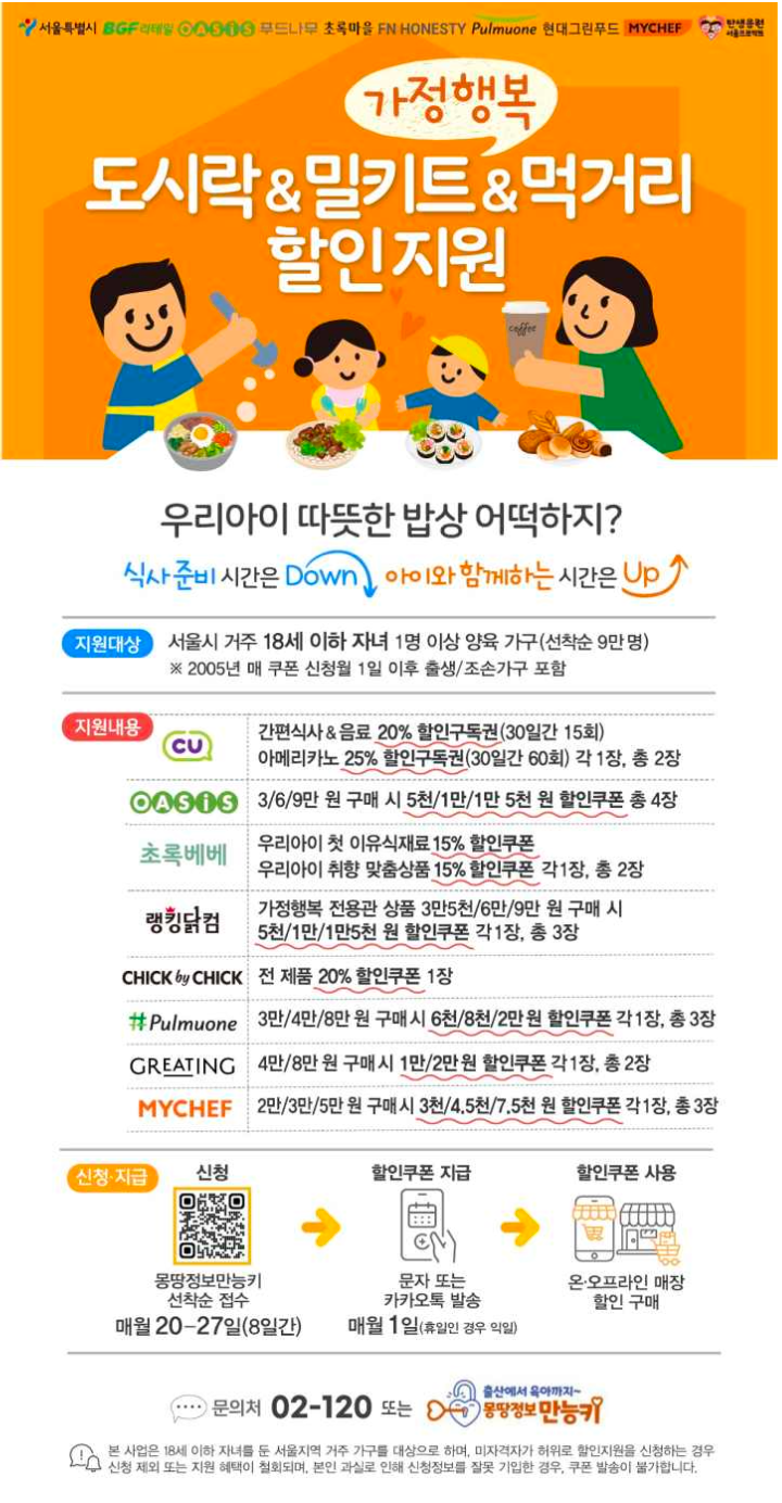 스크린샷 2024-03-20 오전 12.39.28.png