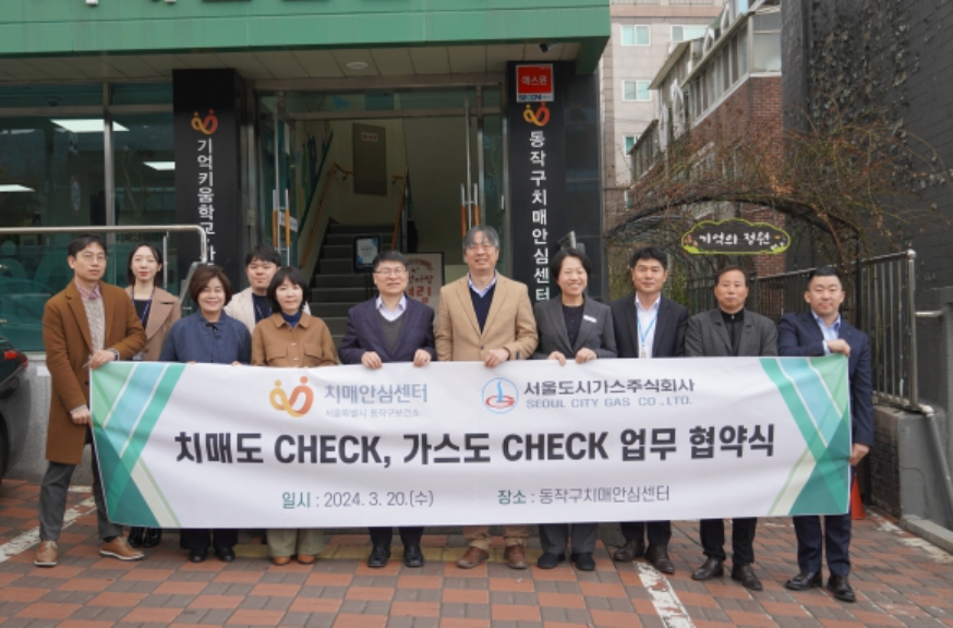 스크린샷 2024-03-22 오후 3.33.38.png