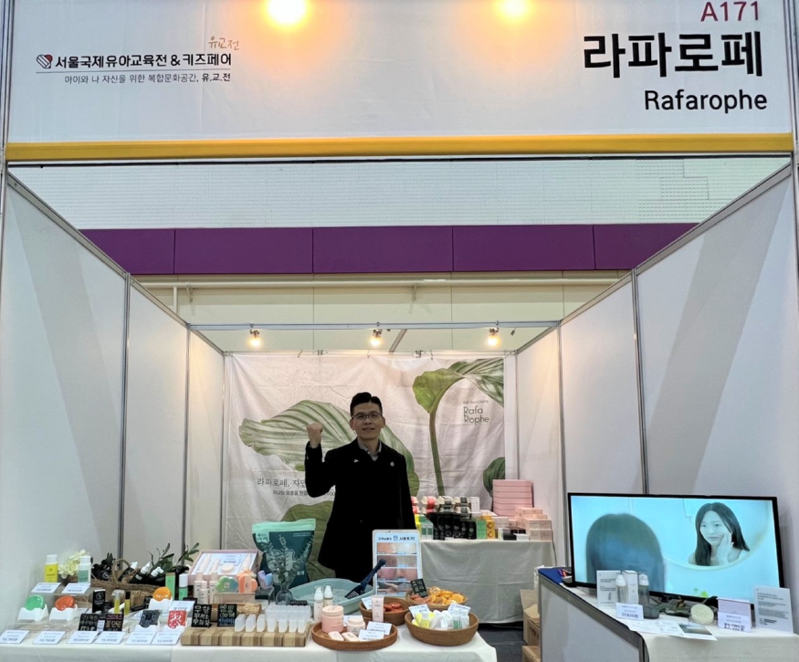 1711016973169.jpg