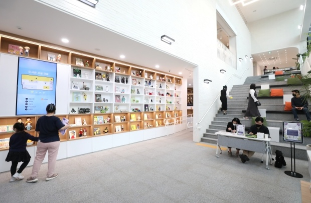 강남구청 도서관.jpg