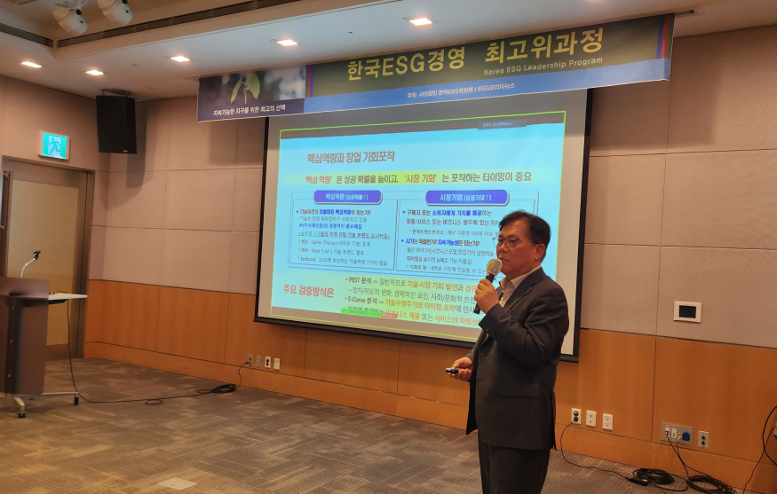 이재홍교수2.jpeg