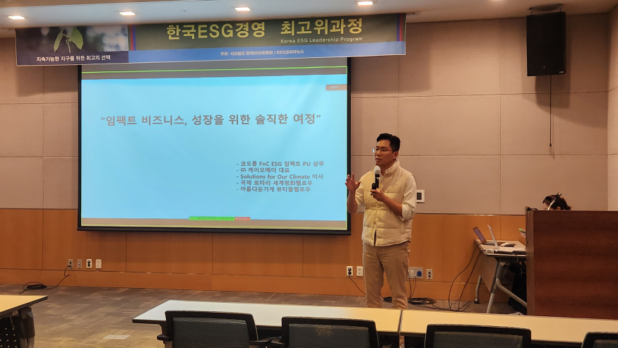 KakaoTalk_20240509_193909965.jpg