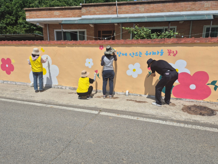 (사진3) 벽화 조성(3).jpg
