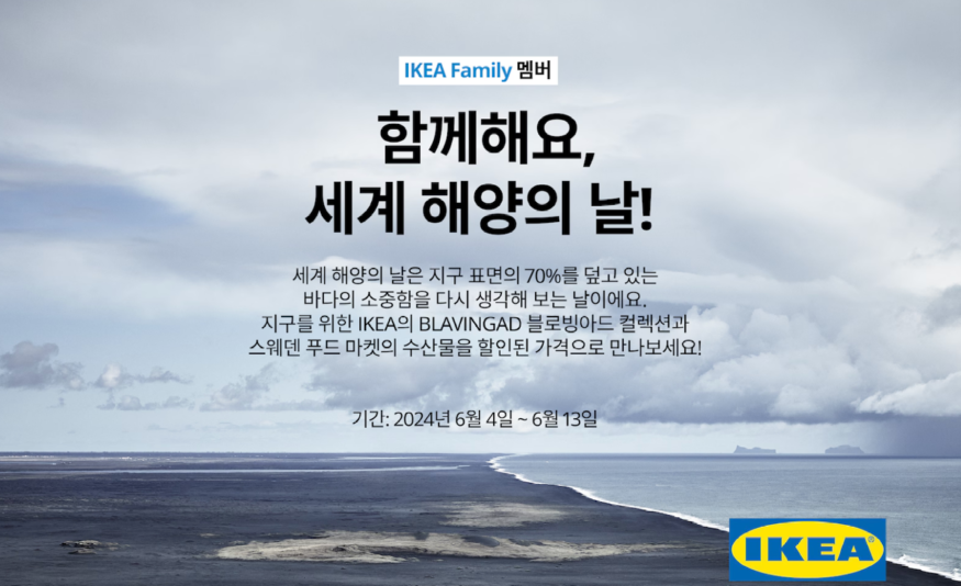 스크린샷 2024-06-05 오전 1.05.15.png