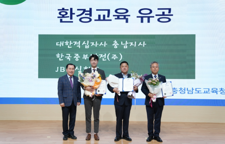 2024-06-10 12;17;29.PNG