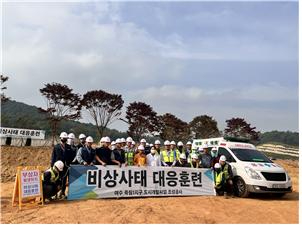 단체사진.jpg