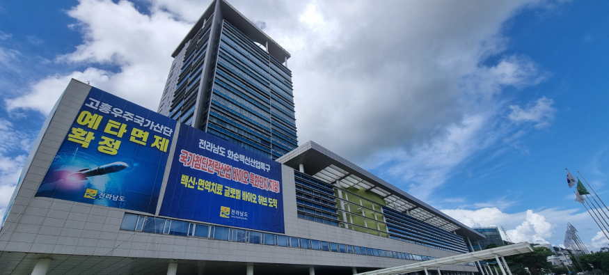 KakaoTalk_20240725_091310578.jpg
