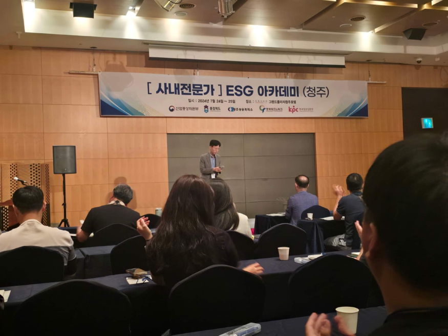KakaoTalk_20240726_111542086.jpg