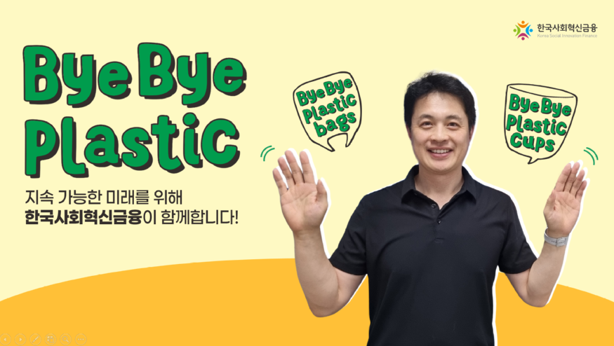 KakaoTalk_20240820_113750193.png
