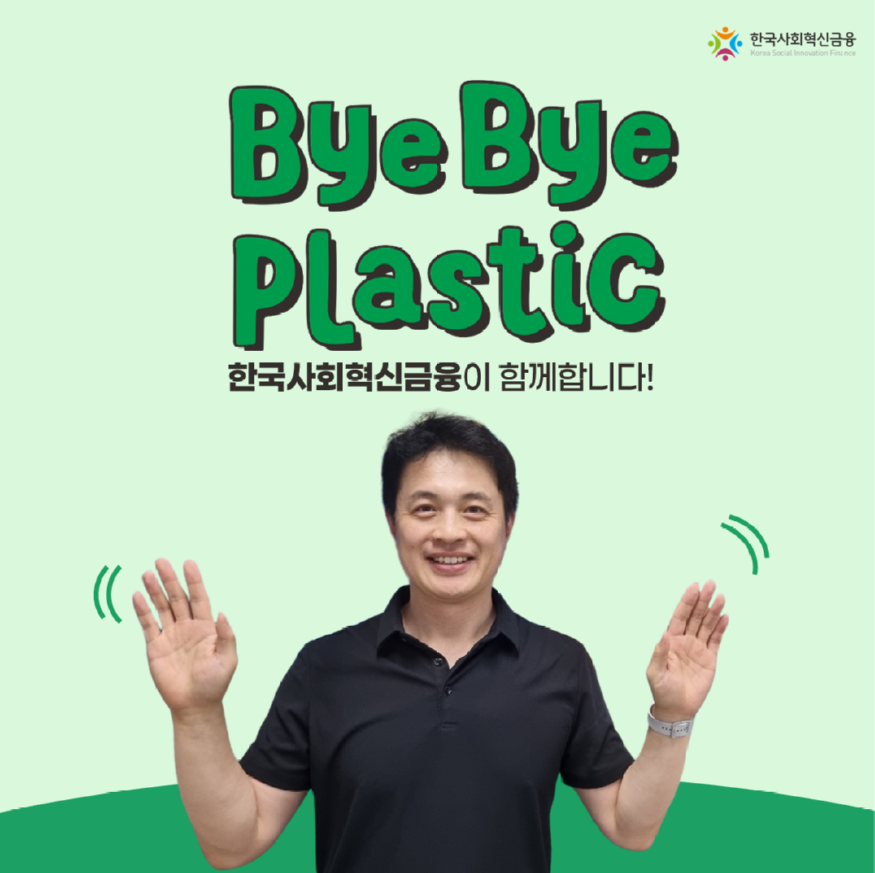 KakaoTalk_20240820_113750193_01.png
