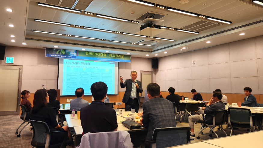 KakaoTalk_Photo_2024-09-13-12-32-18 001.jpeg