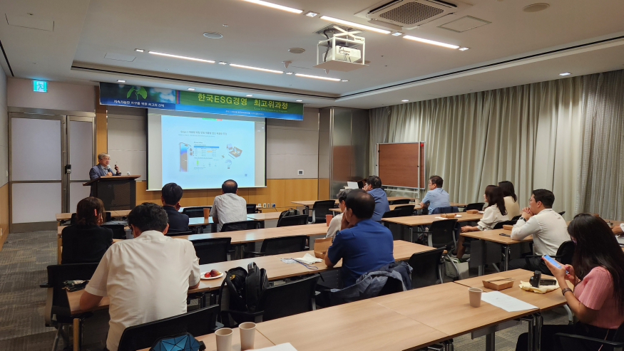 KakaoTalk_20240919_195026375_01.jpg
