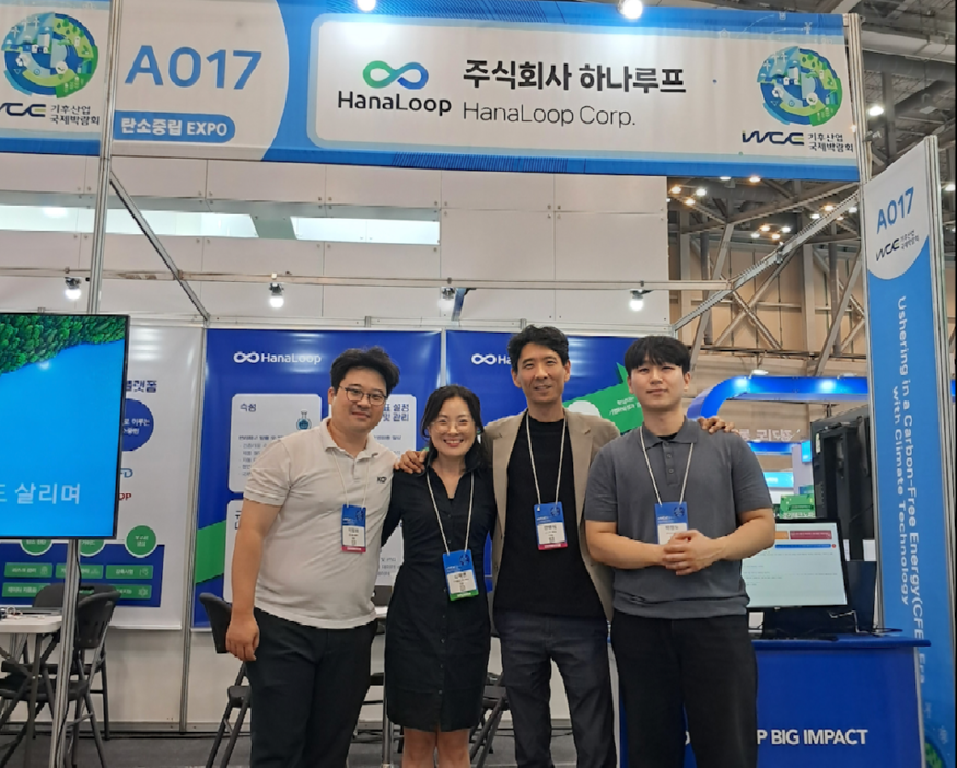 스크린샷 2024-09-26 오전 11.16.29.png