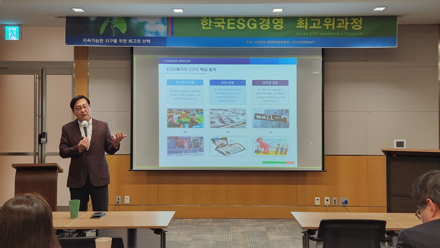 KakaoTalk_20241107_200331695.jpg