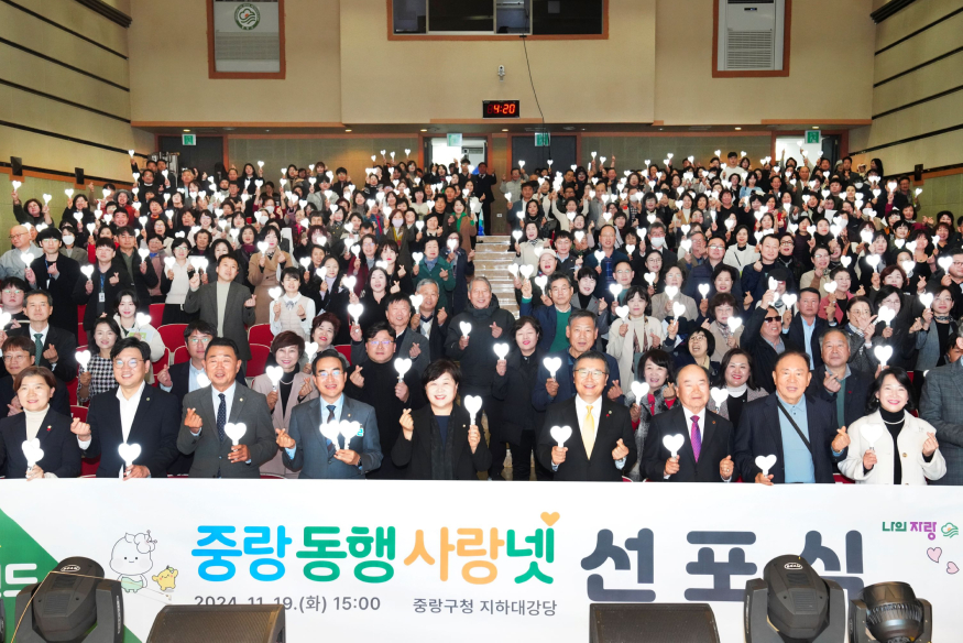 중동사_선포2.jpg
