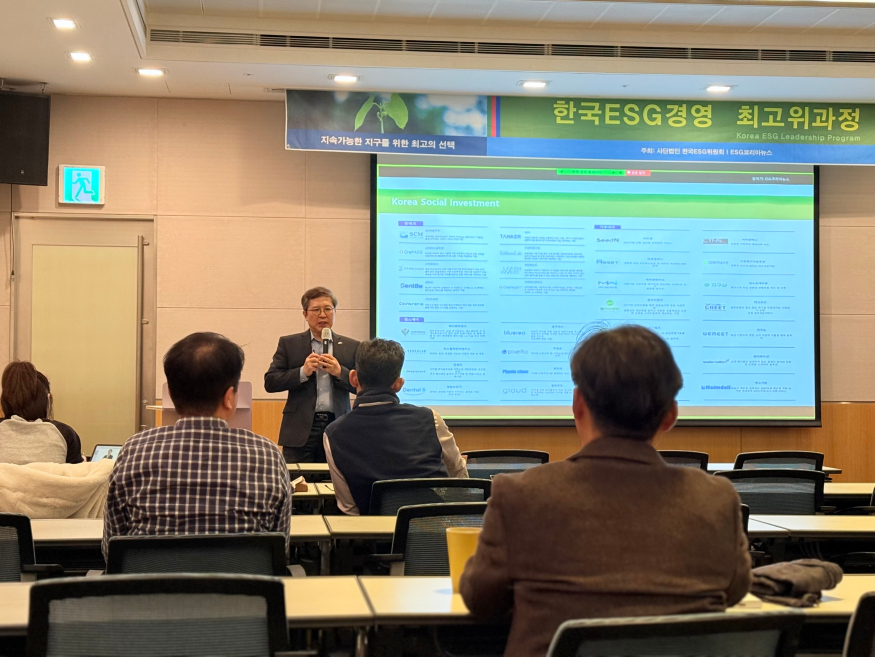 KakaoTalk_20241121_193243486_01.jpg