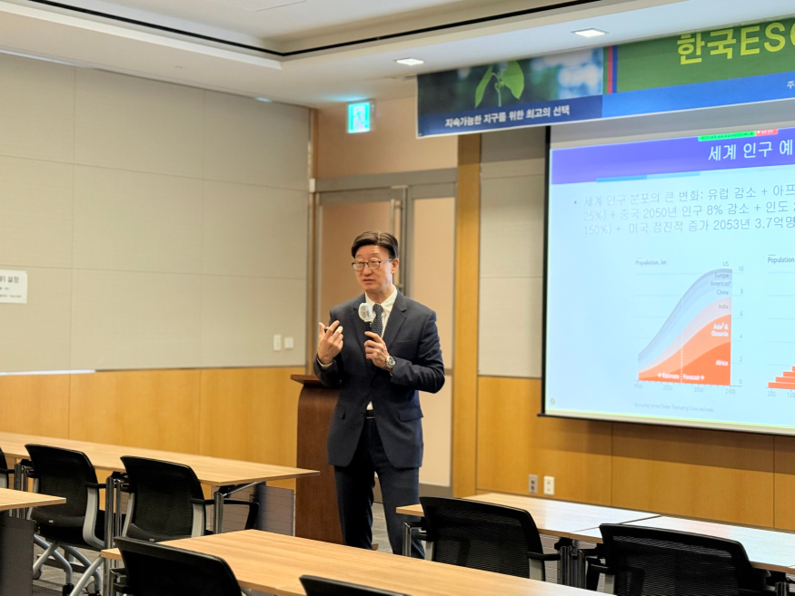 KakaoTalk_20241205_191447417_03.jpg