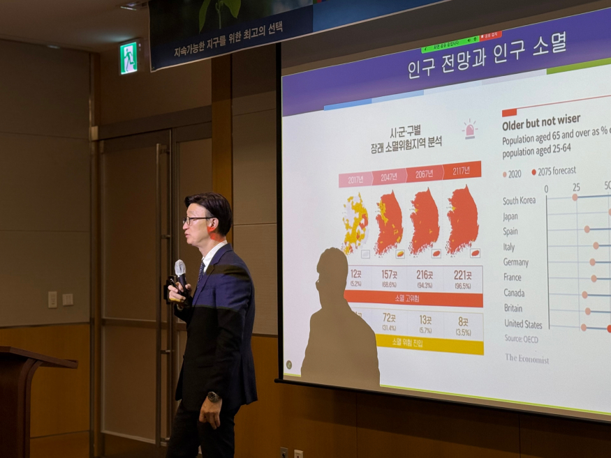 KakaoTalk_20241205_191447417_05.jpg