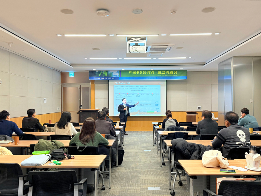 KakaoTalk_20241212_192327263_03.jpg