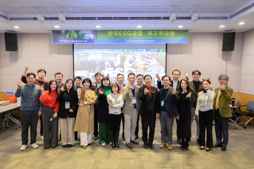 KakaoTalk_20241223_215625232_04.jpg