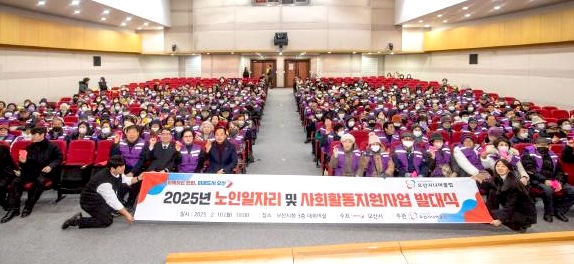 오산시.jpg