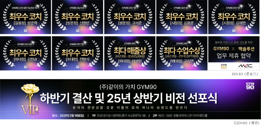 KakaoTalk_Photo_2025-02-21-00-19-00.png
