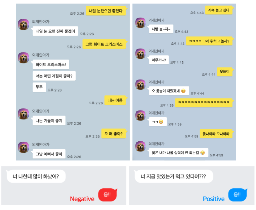 img2_카카오캐스퍼.png