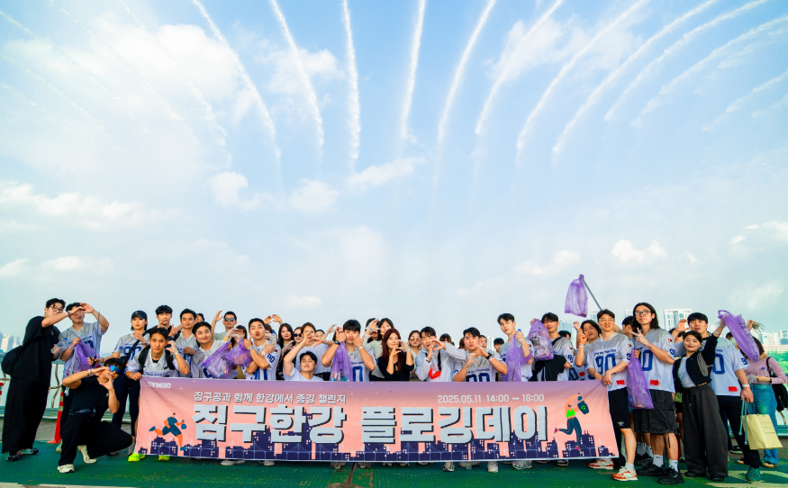 짐1구공.jpeg