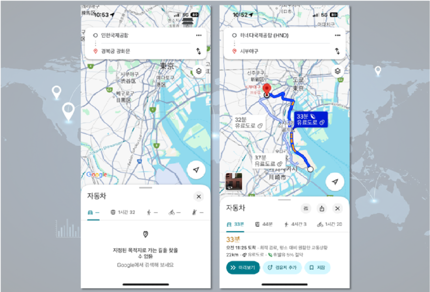 img5_goolge map.png