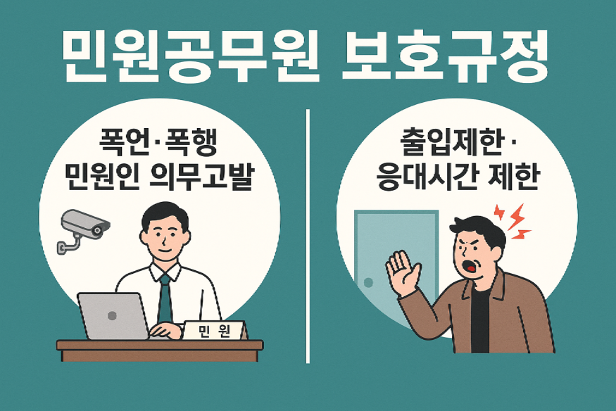 ChatGPT Image 2025년 5월 26일 오전 08_57_35.png